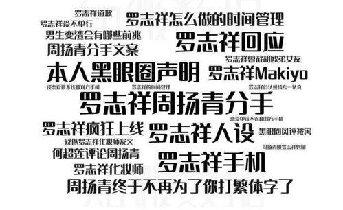 今日吃瓜爆料正能量语录大全,正能量语录，温暖心灵的力量