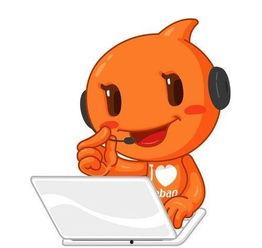 淘宝头像图片,一图看尽个性风采”