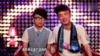 心动奇迹 国语,跨越时空的浪漫邂逅